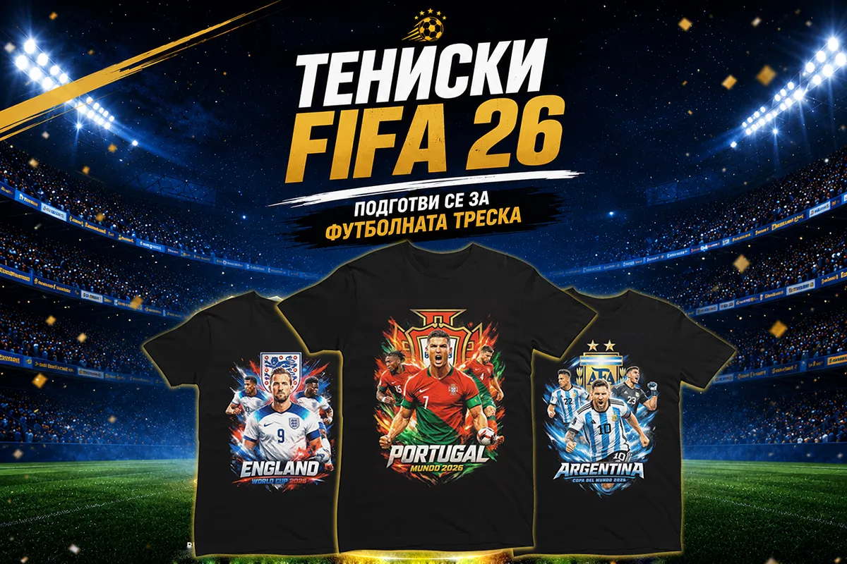 FIFA 2026